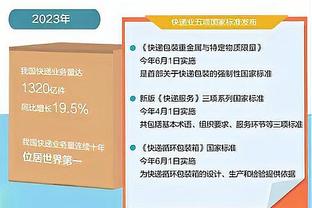 ?拉了！霍姆格伦10中2仅拿8分 正负值-14